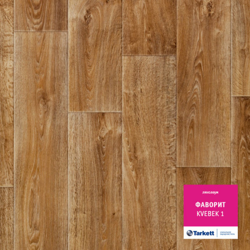 Линолеум Favorit - Kvebek 1 